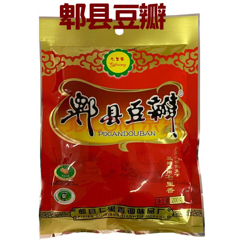 郫县豆瓣酱四川特产红油豆瓣酱家用炒菜调料下饭菜回锅肉1 袋装200g*1