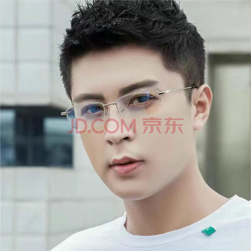 卡若登新品男生平面眼睛眼镜男士平光镜女防蓝光眼镜护目眼睛无度数半