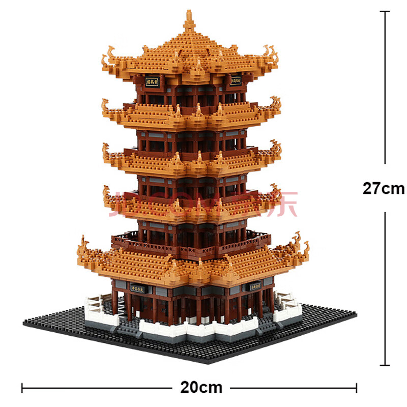 殿建筑模型成年高难度拼装玩具最难拼的立体拼图 黄鹤楼至4032颗粒 带