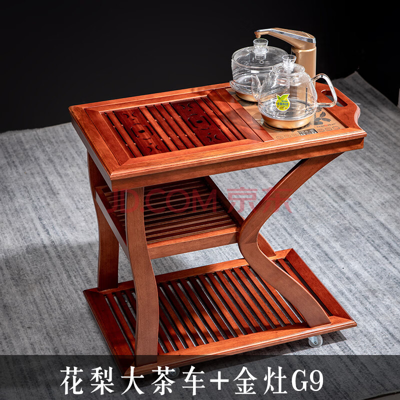 移动茶车实木茶台功夫茶具简易茶盘家用套装电磁炉小茶水柜桌 大茶车