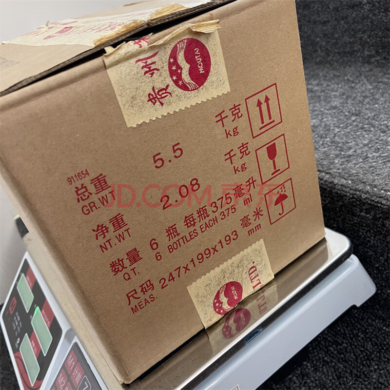 标的物F391,2019年贵州茅台品鉴 53° 375ml 共6瓶1箱