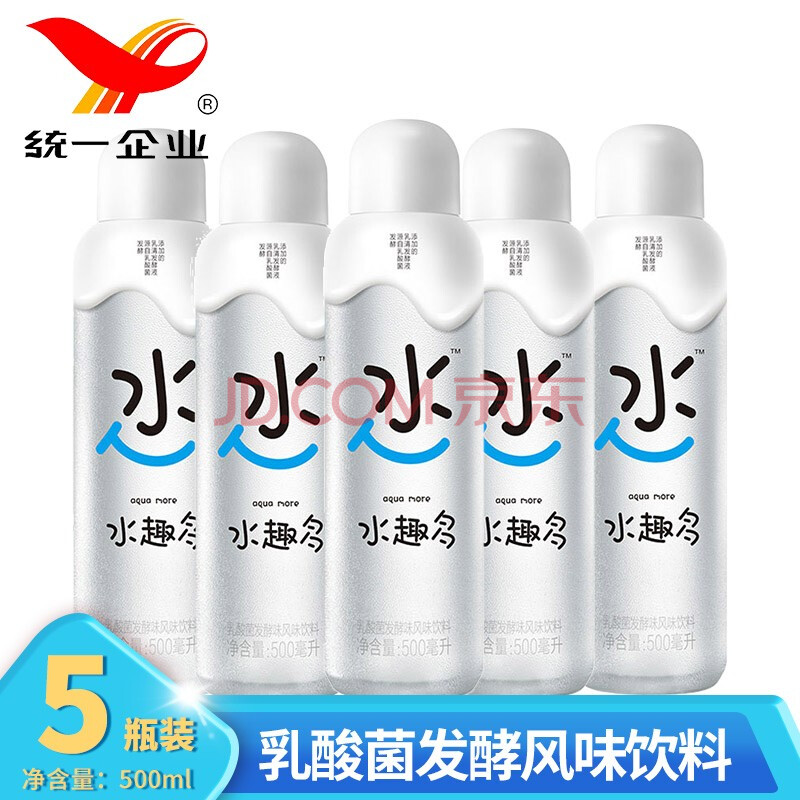 统一 水趣多乳酸菌发酵风味饮料500ml*15瓶整箱装【尝鲜装】水趣多