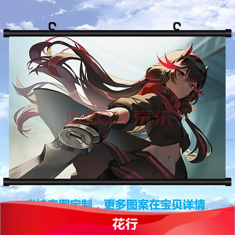 战双帕弥什周边 战双帕弥什露西亚丽芙里卡列尼娜艾拉海报挂画游戏