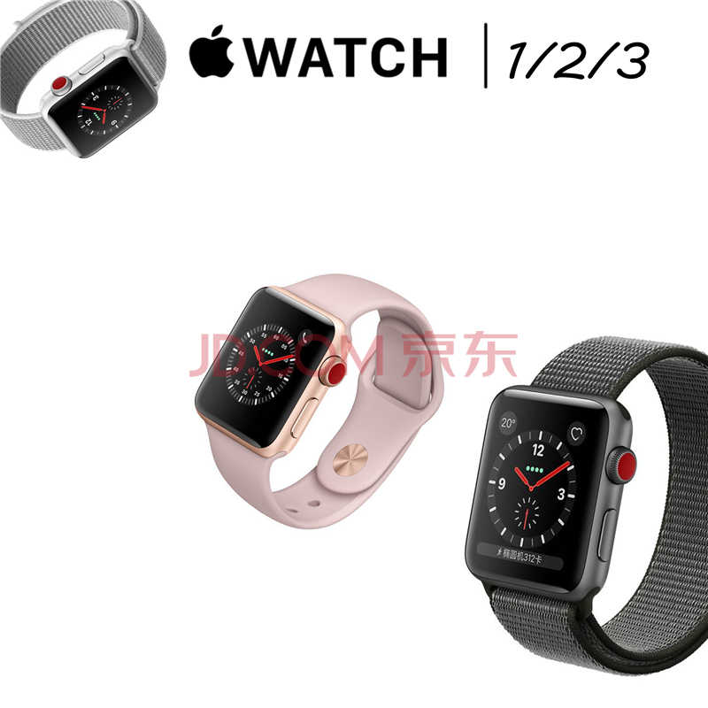 【二手99新】apple watch5 series6苹果手表se4代3gps蜂窝38/4240mm