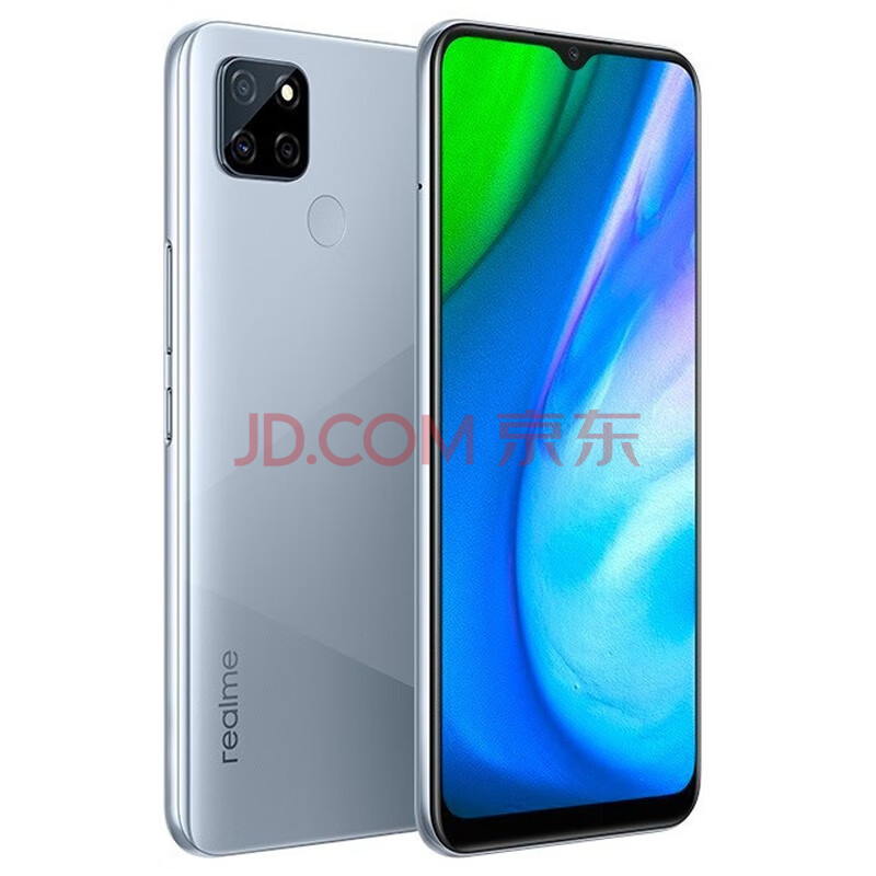 realme 真我q2i 5g智能老人老年学生备用手机 月光银