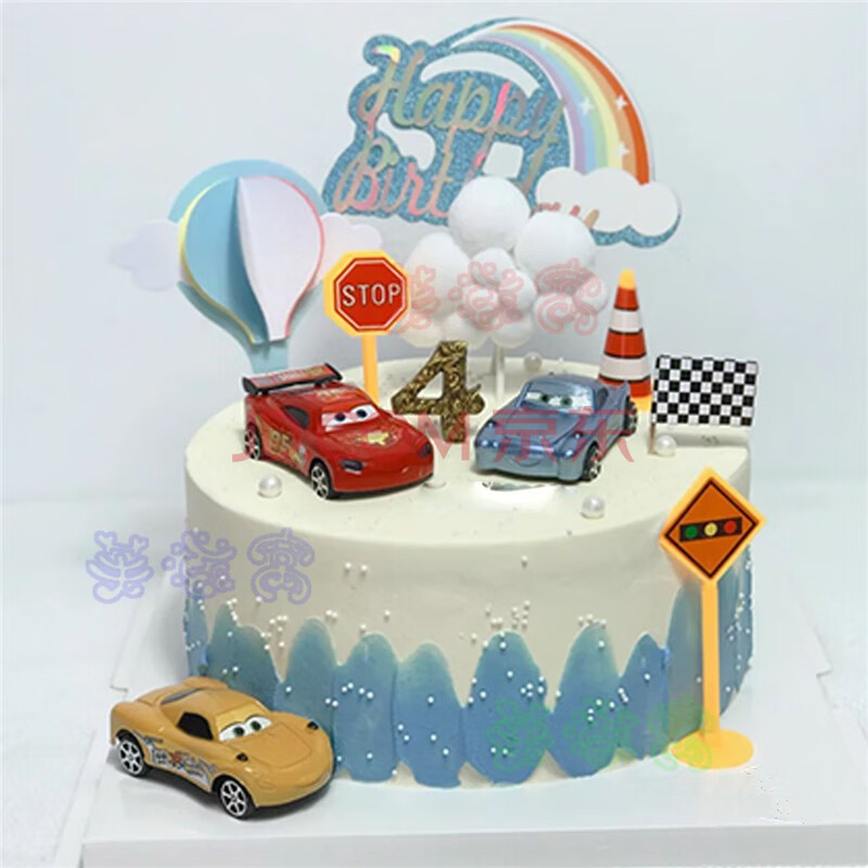 汽车总动员生日蛋糕同城小朋友闪电麦昆赛车蛋糕男孩女孩全国北京上海