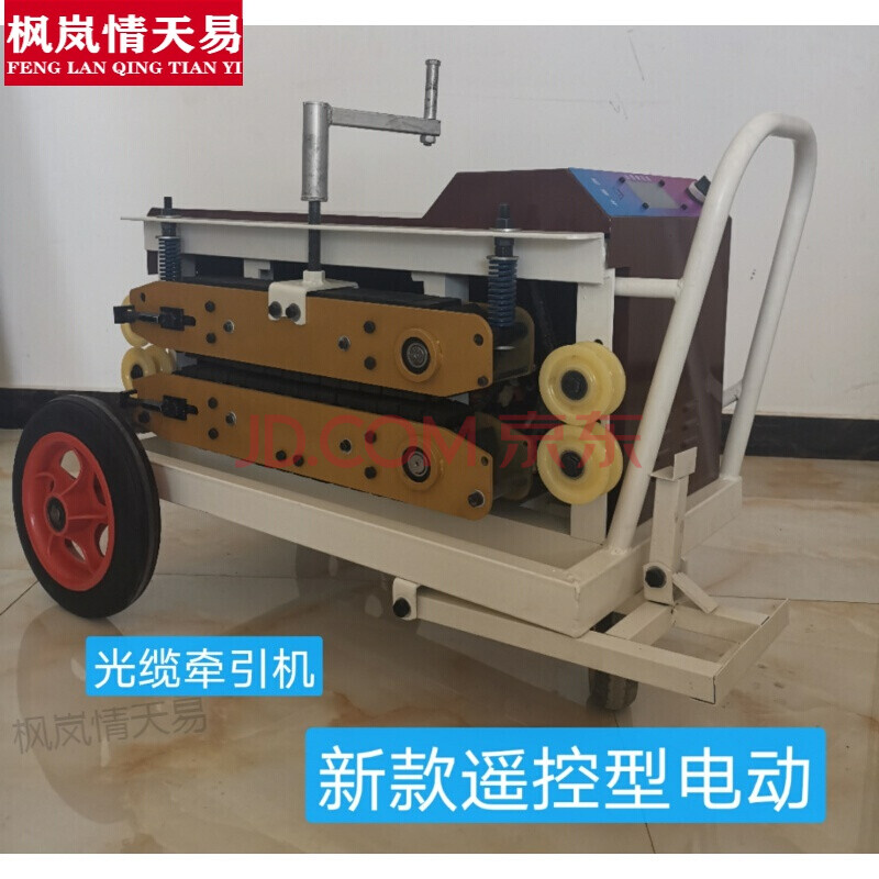 通信管道光缆穿管器管 电动光缆牵引机 汽油拉线机 输送拉缆机 管道