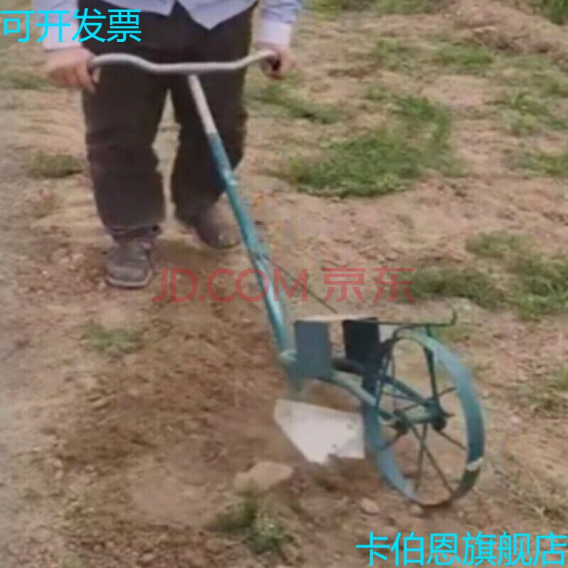 翻土松土 翻土农用开荒工具人工家用耕地机小型松土开沟机起垄机除草