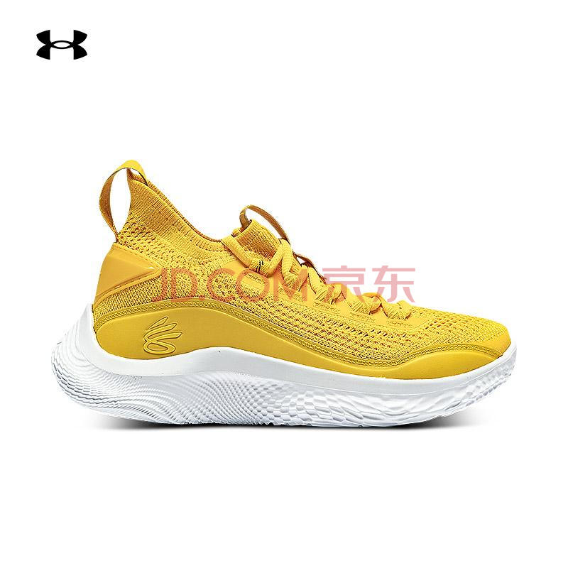 安德玛官方ua库里curry8大童运动鞋篮球鞋童鞋underarmour3023527黄色