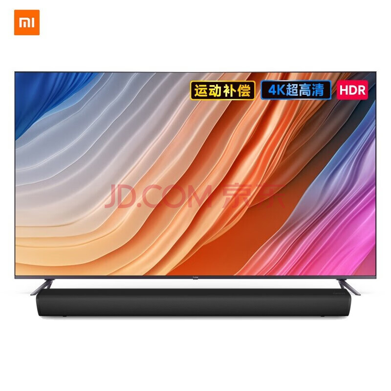 小米(mi)电视redmi max 86英寸超大屏电视 4k超高清hdr 运动补偿金属