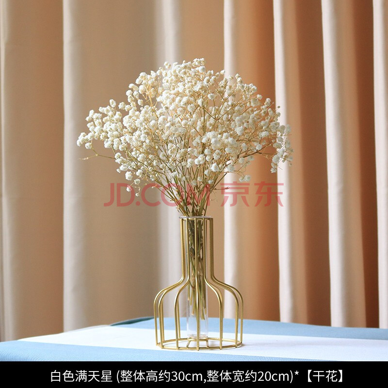 ins满天星干花花束假花仿真花摆件客厅餐桌装饰摆设 4#白色满天星tp