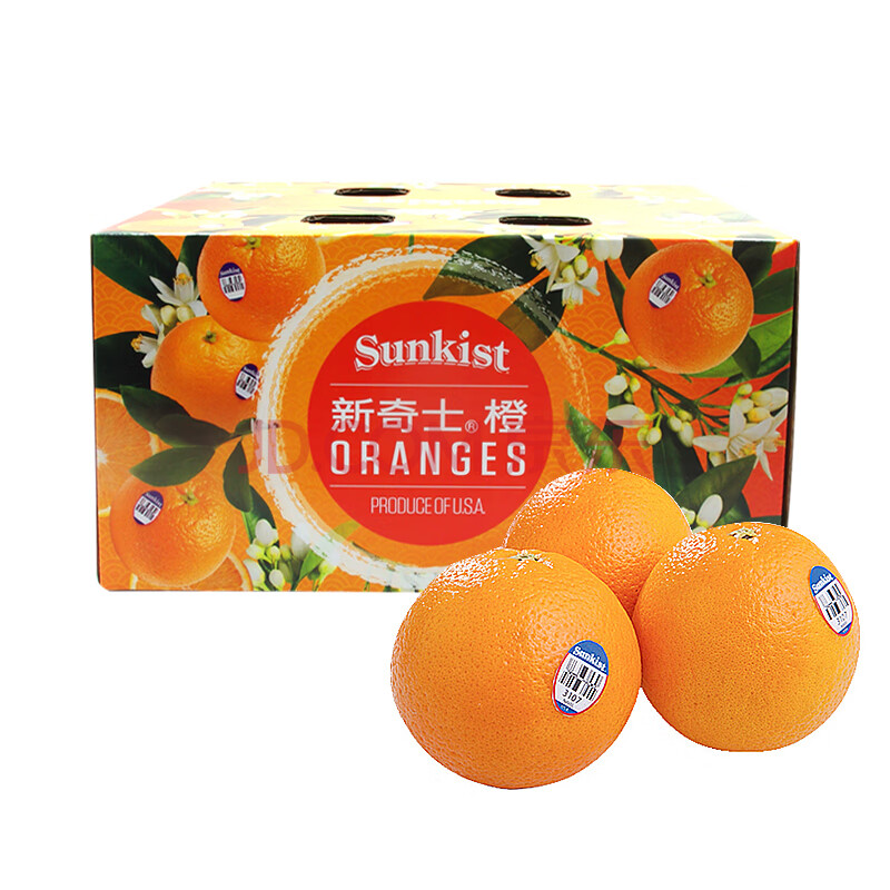 新奇士sunkist 美国进口脐橙 橙子 钻石大果4.