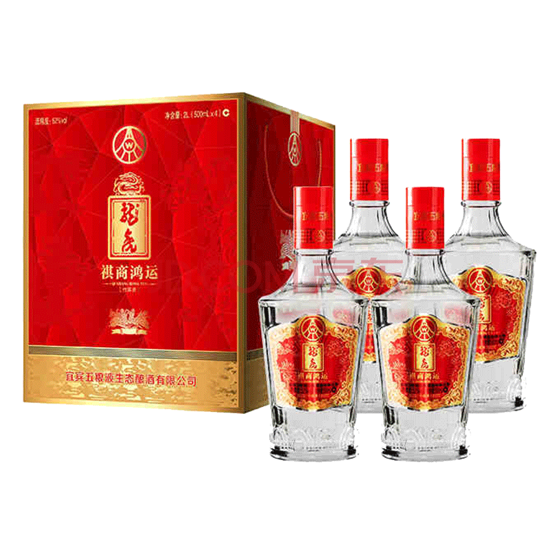 五粮液龙虎祺商鸿运酒52度浓香型白酒500ml*4瓶 整箱