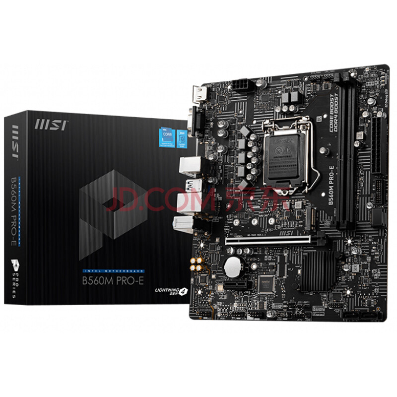 微星(msi) b560系列 台式机电脑主板 intel b560 lga 1200支持11代cpu