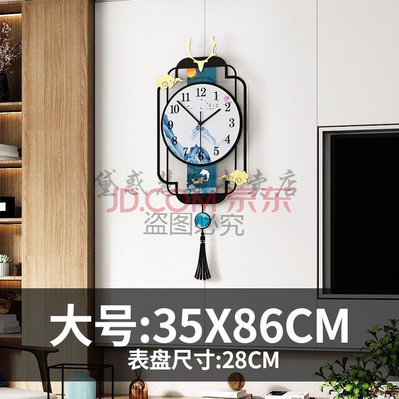 挂表新中式钟表挂钟客厅时尚网红挂表个性创意艺术时钟餐厅挂定制品