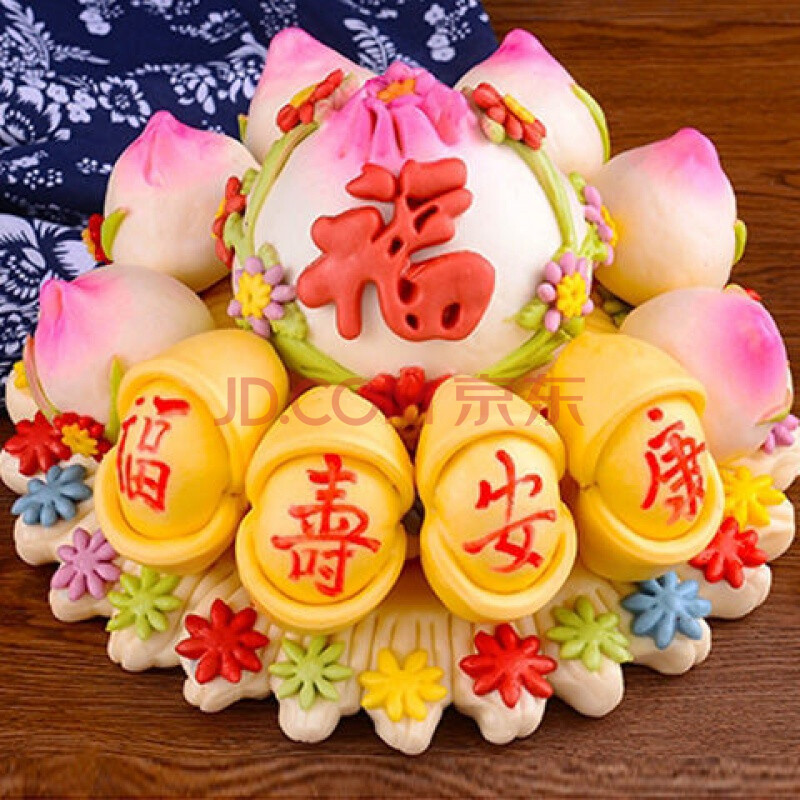 顺丰直达 现做现发寿桃馒头果蔬寿桃老人生日祝寿贺寿中式蛋糕花馍
