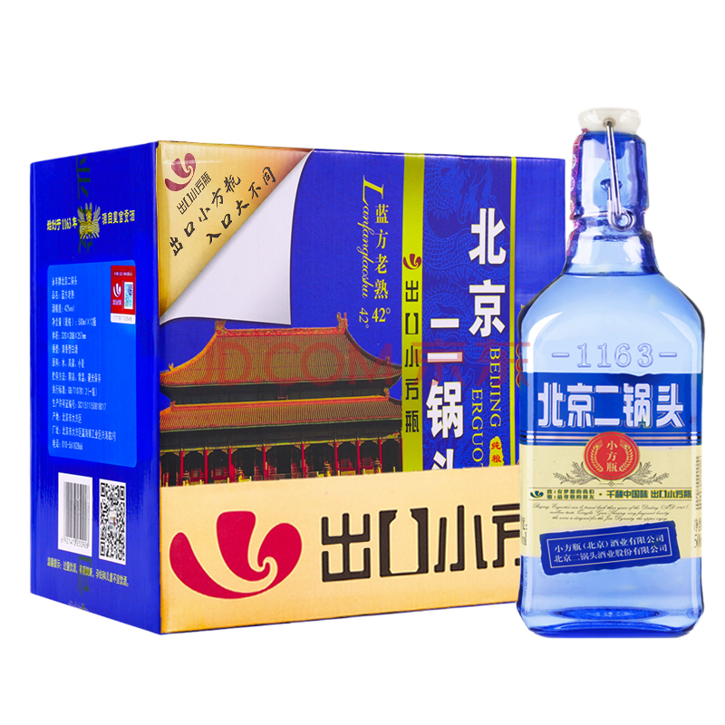 永丰牌北京二锅头出口小方瓶 42度清香型白酒 蓝瓶整箱(500ml*12)
