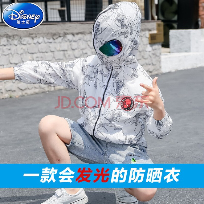 迪士尼(disney)新品男童夏装防晒衣薄款夏季透气中童防紫外线大童防晒