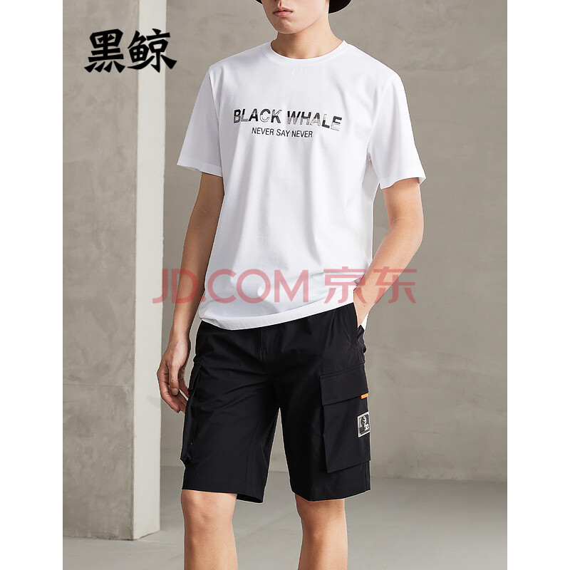 黑鲸字母短袖t恤男2021夏季新品撞色贴布休闲基础圆领短t 漂白17 180