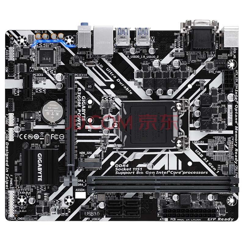 b360 b360m power 主板cpu套装 1151针 支持8-9代 i5-9600k 技嘉b360