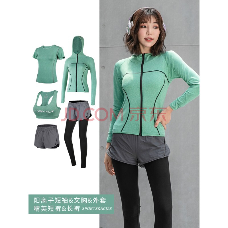 迪卡黑色侬健身房运动服女同款套装夏季跑步休闲大码速干衣晨跑瑜伽服