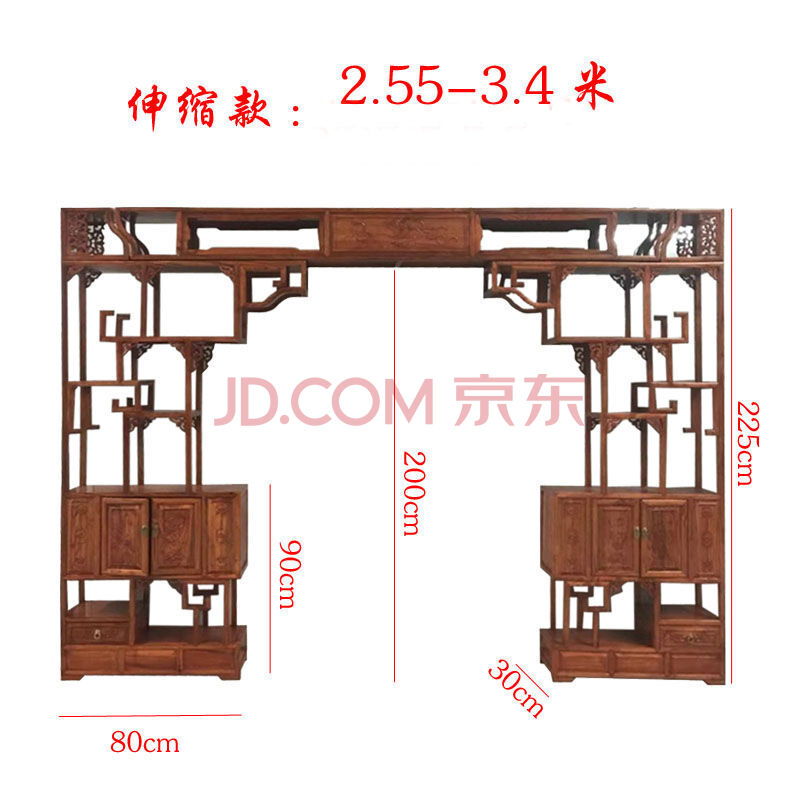 碧娟 实木仿古家具月洞门多宝阁博古架榆木中式隔断古董物架月亮门