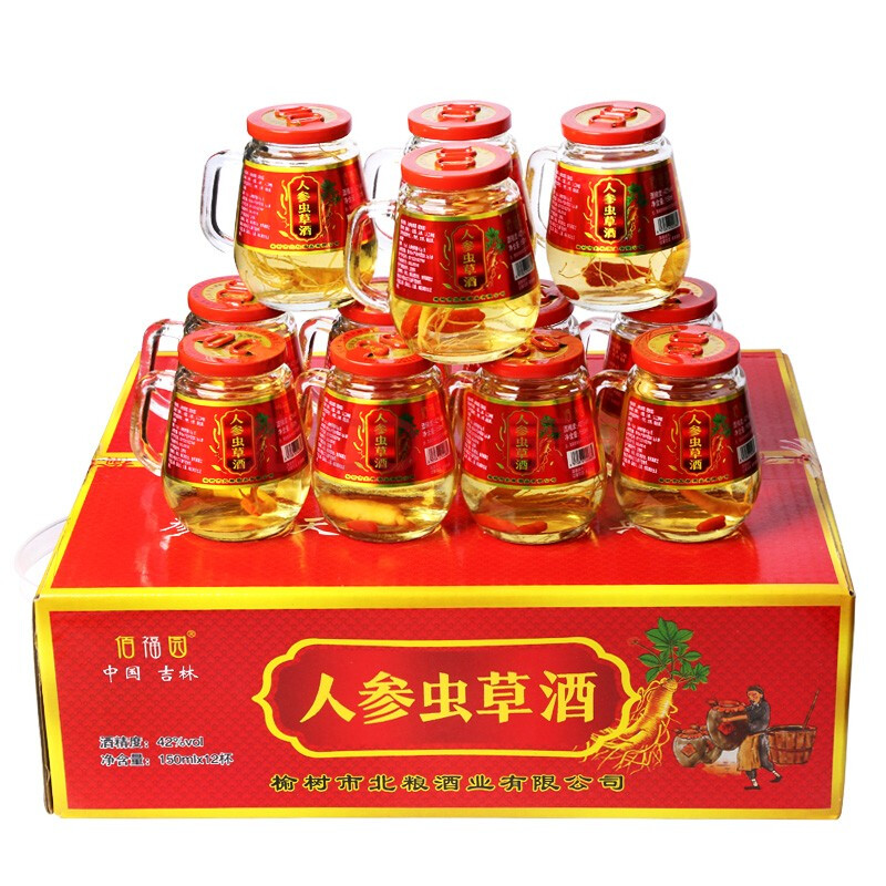 精选人参虫草酒养生保健酒鹿鞭酒鹿茸血酒枸杞酒礼盒装送礼佳品年货
