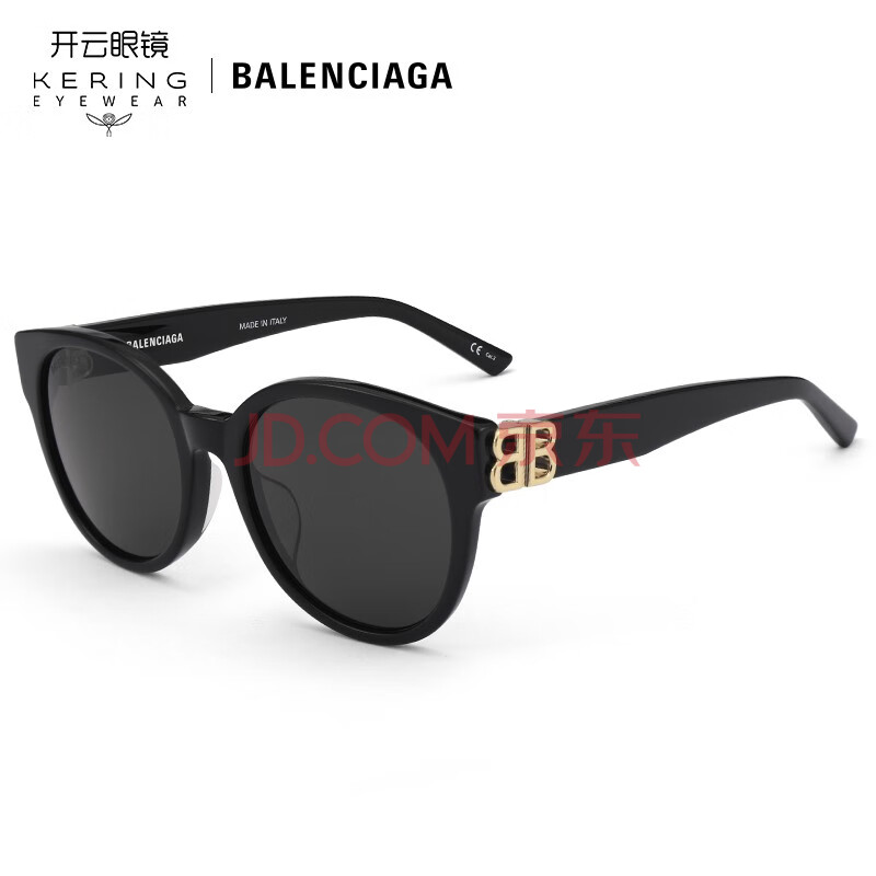 奢侈品 太阳镜/眼镜框 巴黎世家(balenciaga) 巴黎世家太阳镜
