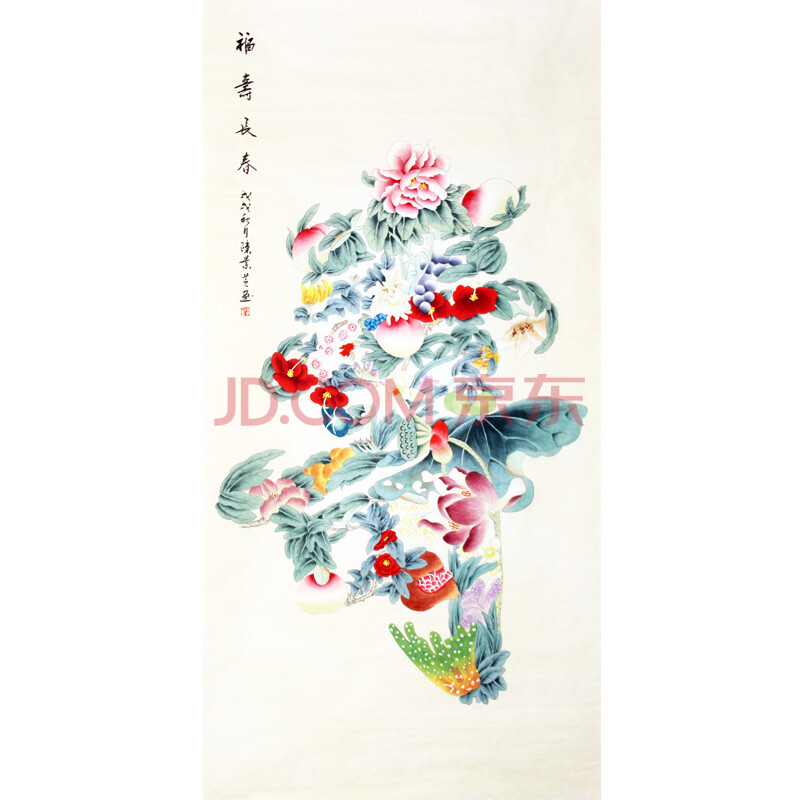 山东省美协会员 工笔画家 陈景芝《福寿长春》 0112