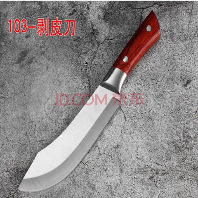 杀猪尖刀超锋利分割刀不锈钢切屠宰专用刀切牛肉刀刀