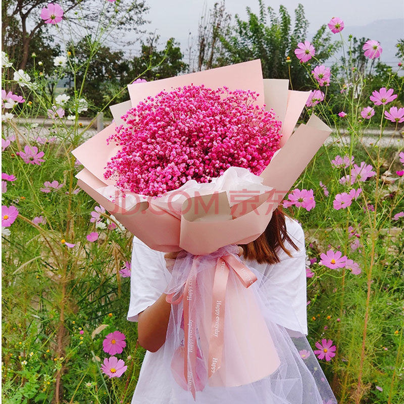 轻奢芊阙满天星干花花束生日礼物大束批发真花女闺蜜少女松女朋友永生