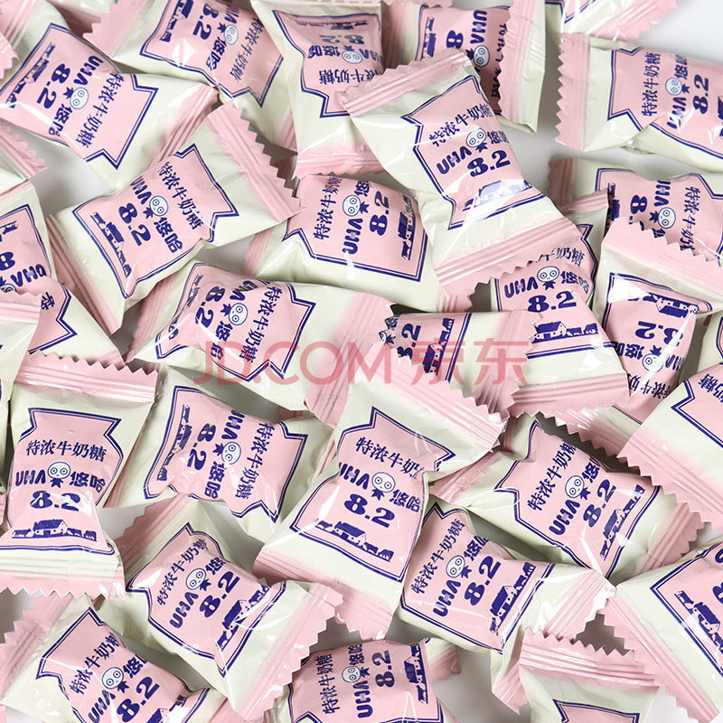 特浓牛奶糖结婚喜糖混合口味糖果过年零食味觉糖散装批发 特浓牛奶糖