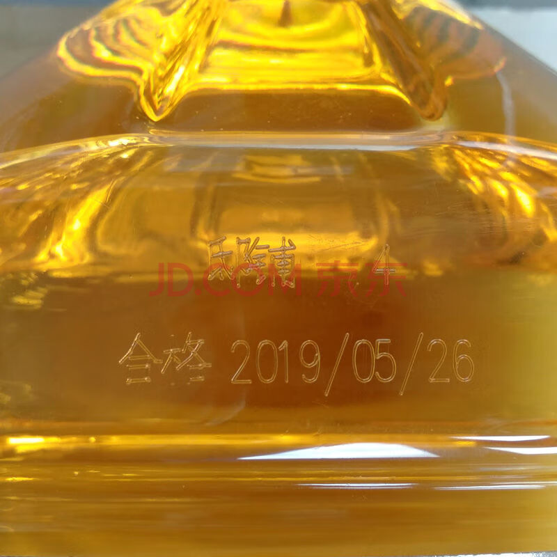 邸铺5l食用成品棕榈油 油炸食品用油 炸鸡炸翅炸薯条 烘焙起酥油