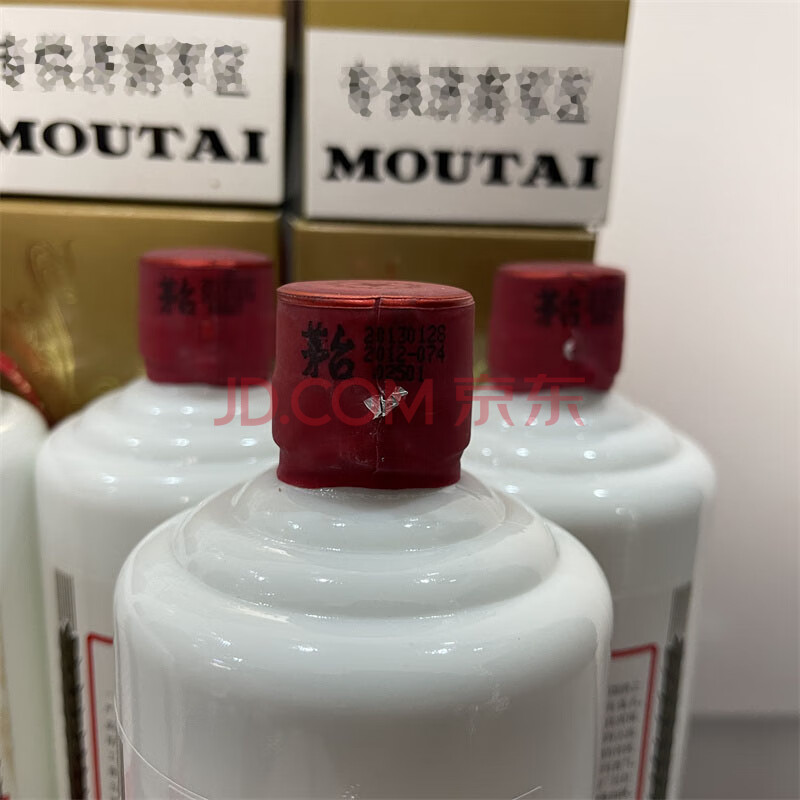 标的物F472, 2013年 贵州茅台酒 济南某区特批  53° 500ml 共6瓶