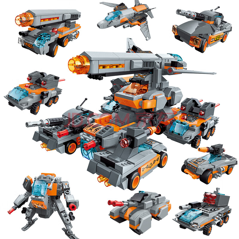 兼容乐高积木合体变形机器人机甲力儿童拼装玩具工程车系列男孩子 8合