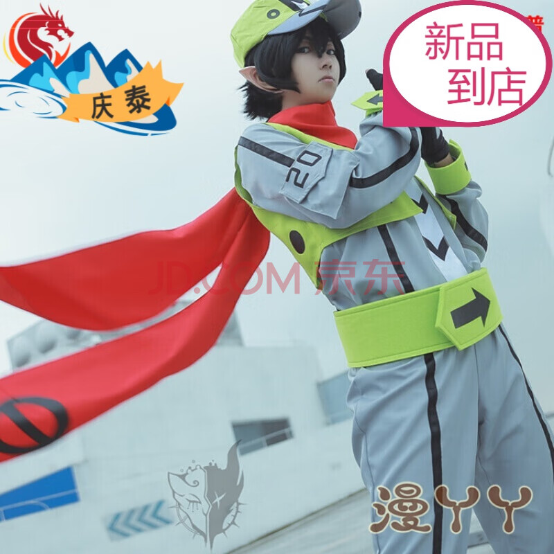 cos服 精灵耳 凹凸cos卡米尔雷狮世界cosplay服装假发 卡其色 #32