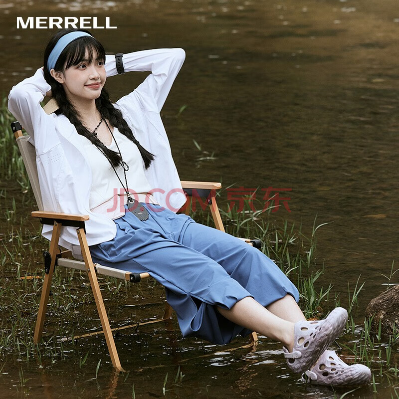 迈乐（Merrell）户外防晒衣女防晒服UPF50+夏冰丝感披肩款护脸连帽防紫外线 MC1239001-1白色 S