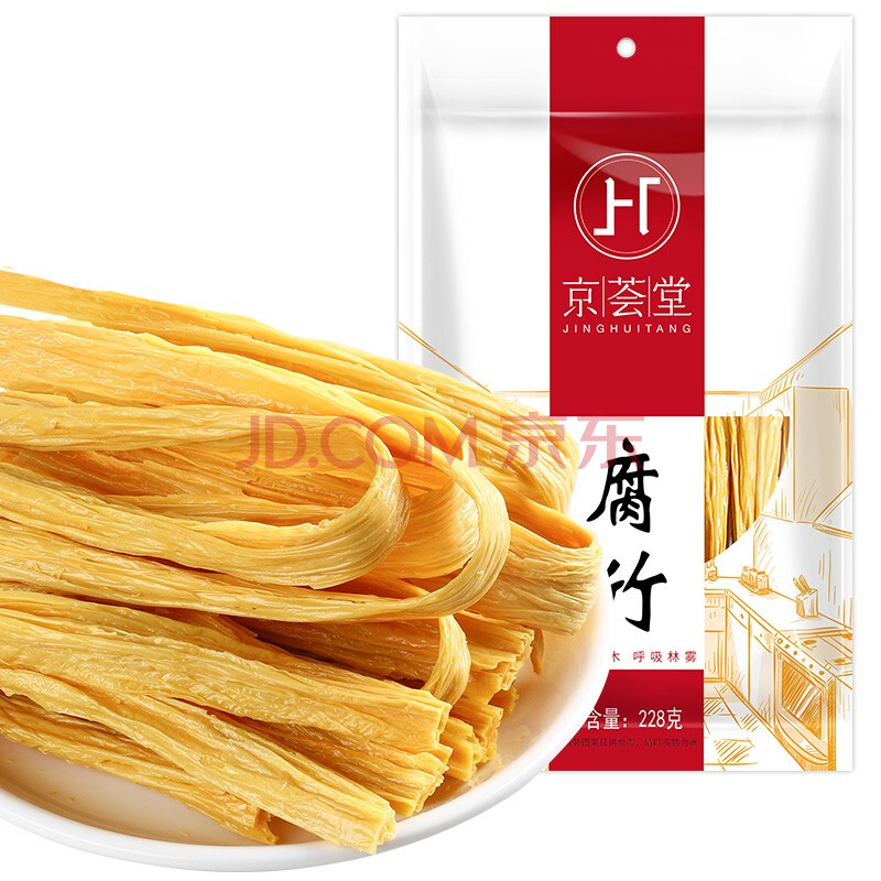 富昌京荟堂纯手工黄豆腐竹豆腐皮农家豆油皮干豆腐竹火锅 京荟堂腐竹