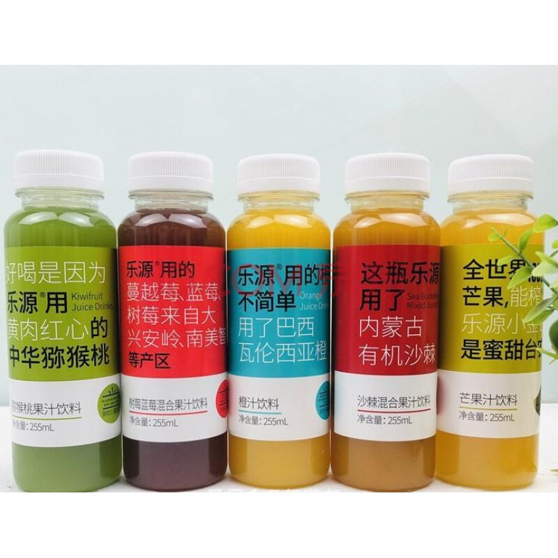 255ml/瓶 乐源壹品饮品nfc橙汁饮料 沙棘混合蓝莓果汁饮料台芒果汁