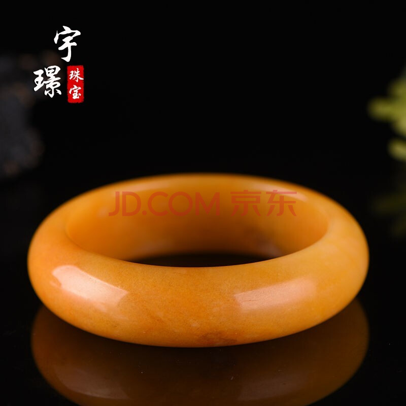 云南龙陵黄龙玉 黄龙玉手镯 鸡油黄帝王黄玉石手镯 典雅端庄 黄龙玉