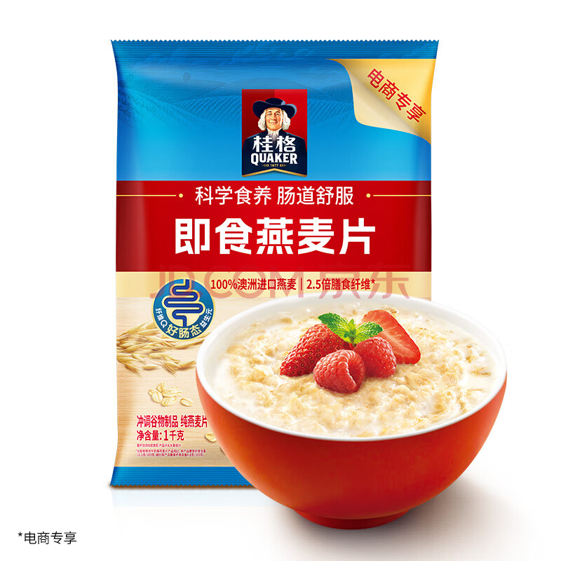 桂格即食饱腹燕麦片1000g袋装营养速食早餐燕麦盒子懒人燕麦 即食燕麦 1000g*2袋