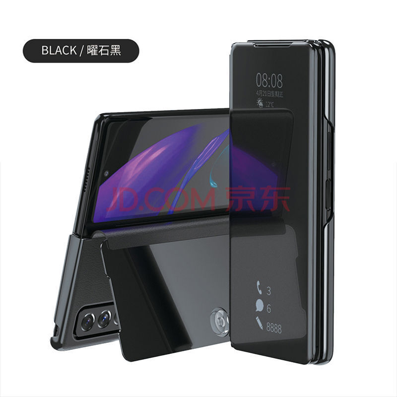 muzeros 三星w2021手机壳新款镜面连体z fold2折叠屏手机套翻盖sm-f