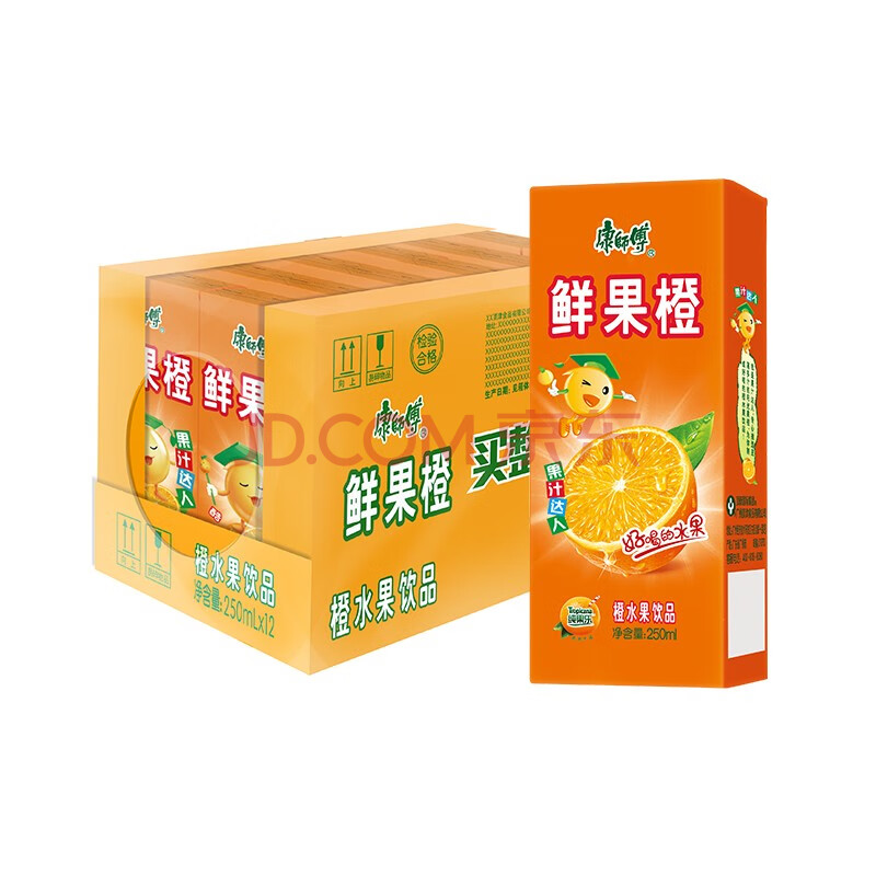 康师傅鲜果橙250ml*12盒 整箱装 橙味饮料 果汁 橙汁 果味饮料