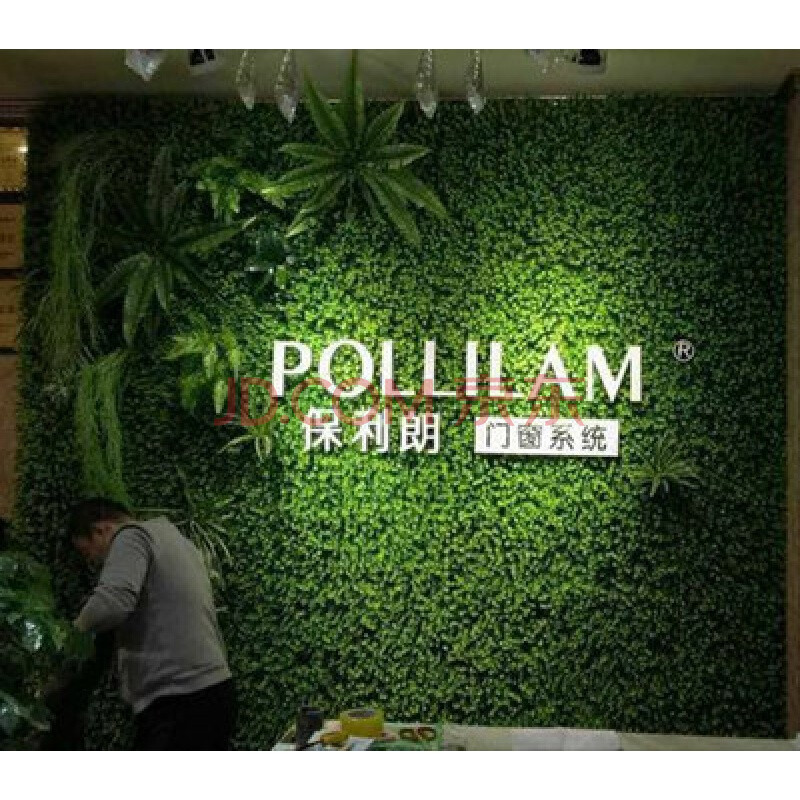 墙仿真植物墙室内背景形象墙绿植墙花墙网红墙绿色塑料草坪假草装饰