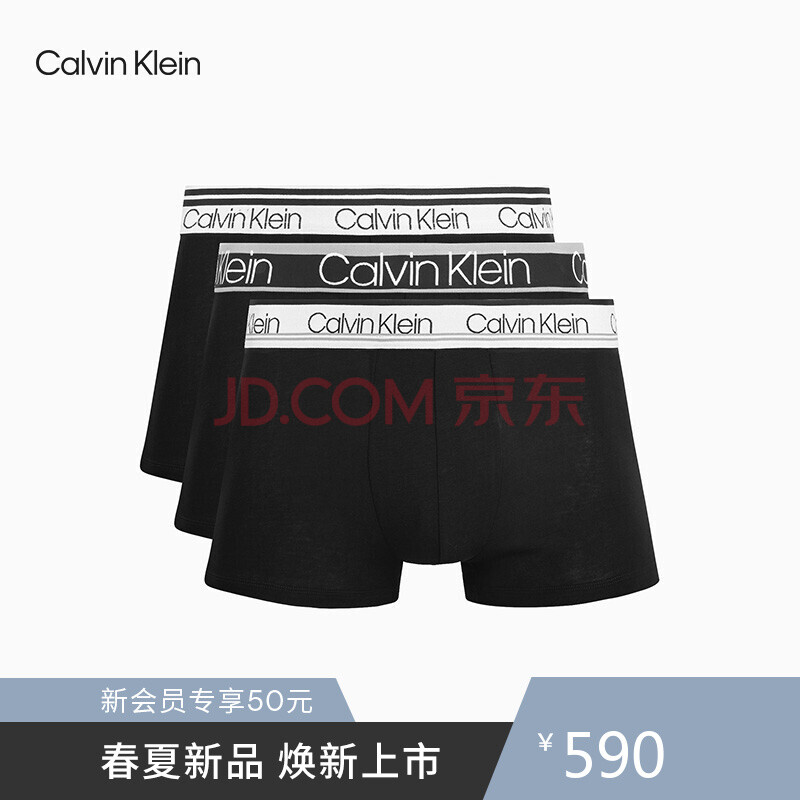 ck内衣男士三条装循环logo腰边舒适透气贴身平角内裤np2312oub1黑色m