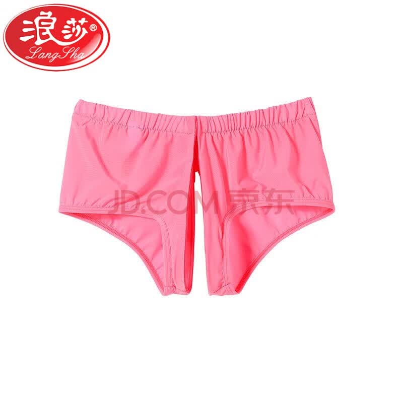 ()新品内裤高弹力开档丝滑男女薄性感冰丝短裤三角裤拉链免脱平角q1