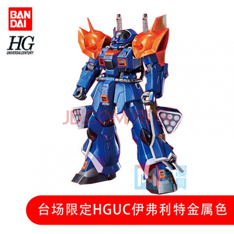 rg独角兽 高达模型万代台场限定高达基地hg hguc nt独角兽rg00 mg自由