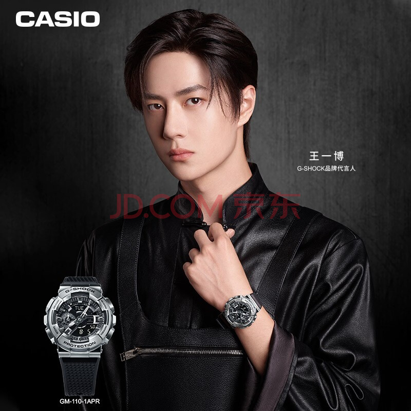 手表g-shock金属黑金小钢炮 gm-110时尚运动男表石英表 王一博同款gm