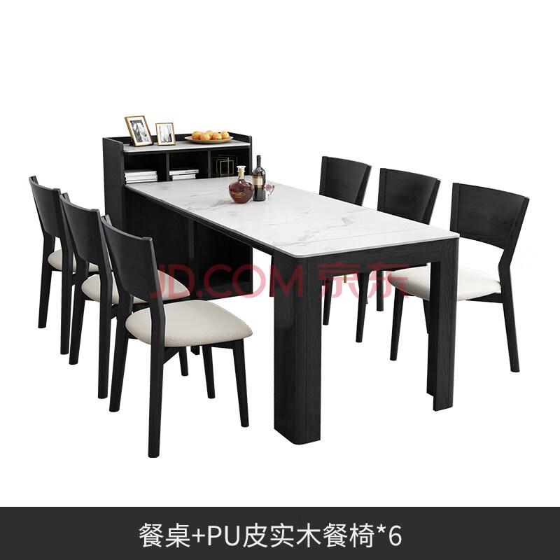 简约现代折叠餐桌多功能可伸缩小户型家用轻奢岩板餐边柜餐桌一体