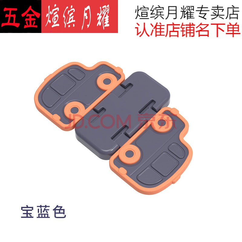 卫生间移门锁扣玻璃衣柜推拉门固定器卡扣滑门锁防开窗户儿童安全 深